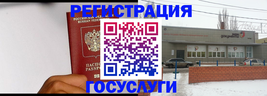 форма 3 в Острове